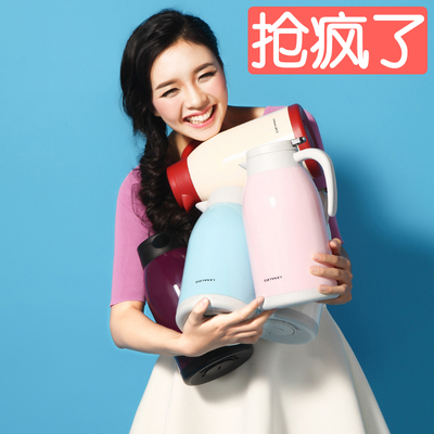 家用大容量保温水壶便携玻璃内胆户外热开暖水瓶学生定制刻字logo