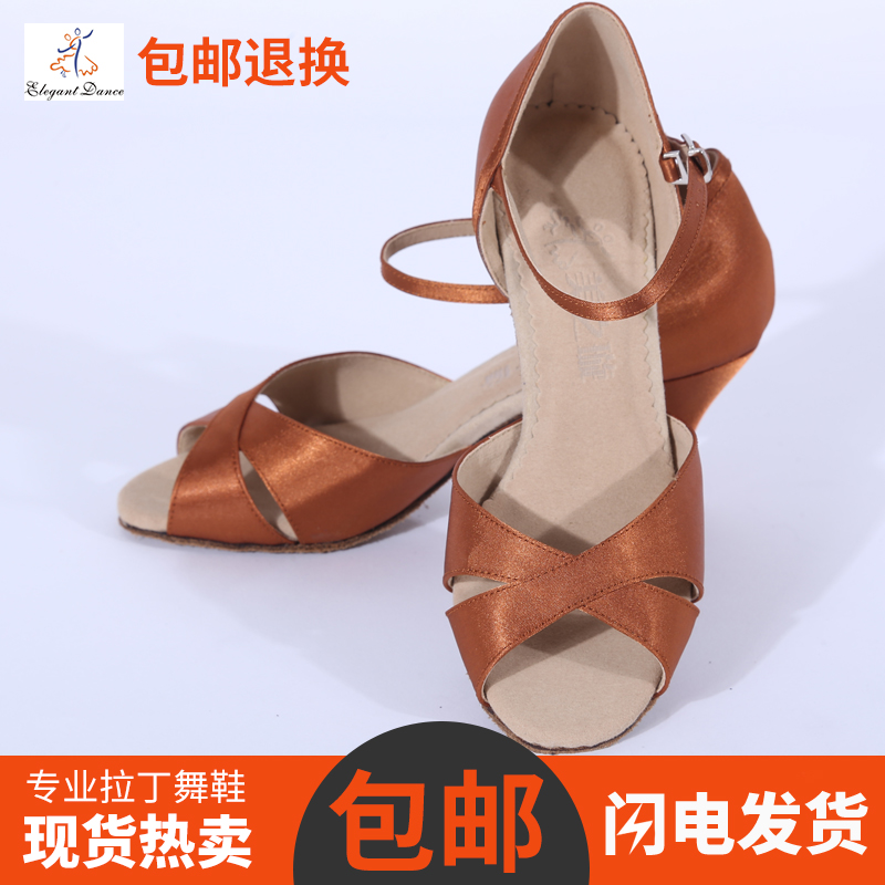 candy Cat Adult Latin Dancing shoes lady Middle heel High-heeled adult PU Satin Latin dance shoes L1151-07in the Sports/Yoga/Fitness/Fans supplies , Dance/Aerobics/Gymnastics , Latin , Latin shoes category - from Buy2taobao.com to provide professional Taobao agent buy service