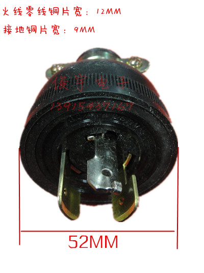 厂家直销美式30A 250V三脚防松发电机工业引挂式橡胶插头在类目 电子/电工, 接线板/插头, 插头中 - 来自Buy2taobao.com提供专业的淘宝代购服务