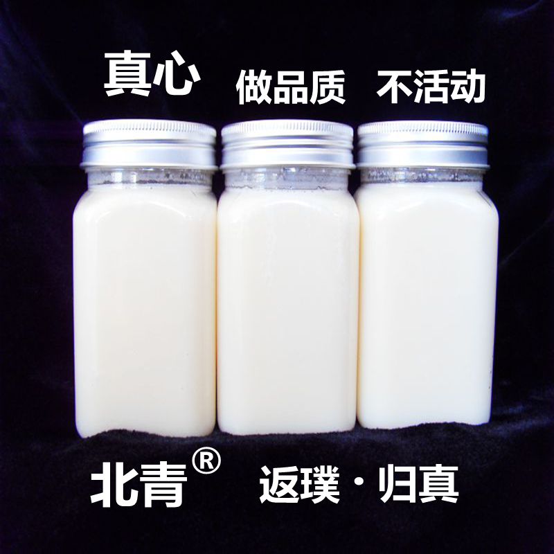 长白山野生紫椴树蜜孕妇蜂蜜纯正天然原蜜农家自产3斤雪蜜结晶蜜|ruв категории традиционные питательный пища, мед - от Buy2taobao.com для оказания профессиональной услуги покупки агента Taobao