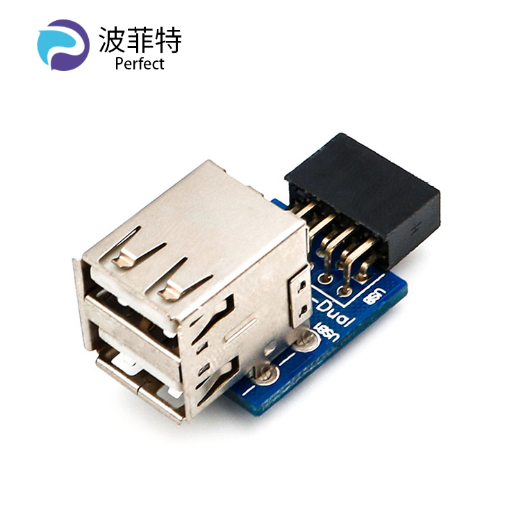 9pin转USB转接卡 9针转双口USB2.0适配器 主板9针转USB2.0读卡器在类目 电脑硬件/显示器/电脑周边, 电脑周边, 其它电脑周边中 - 来自Buy2taobao.com提供专业的淘宝代购服务