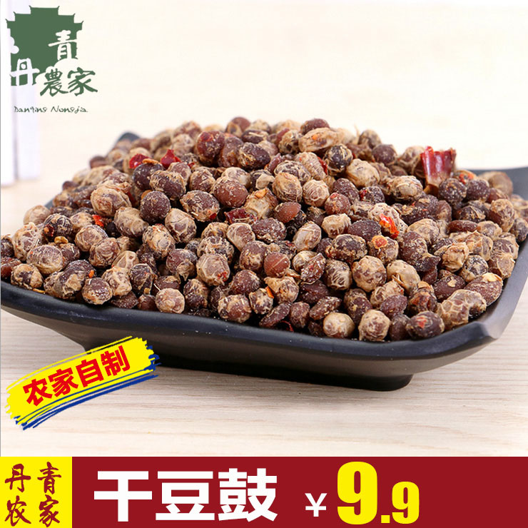 干豆豉 发酵九九81天的浓浓的臭脚丫的豆豉香 比榴莲还让人忘返在类目 粮油米面/南北干货/调味品, 调味品/果酱/沙拉, 调味酱, 酱类调料中 - 来自Buy2taobao.com提供专业的淘宝代购服务