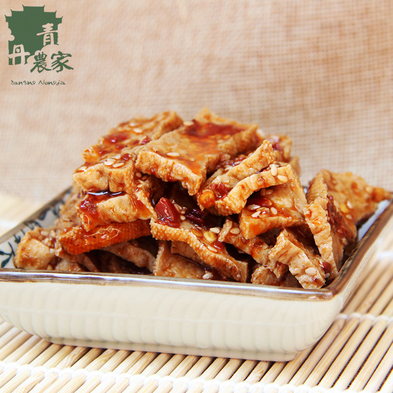Photographed Hot & Spicy Bean curd Xianggan television necessary Small snacks Not stop the mouthin the Snacks/Nuts/Specialty , Dougan products/Dry vegetables , Tofu category - from Buy2taobao.com to provide professional Taobao agent buy service