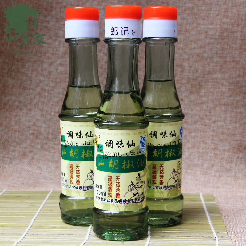 山胡椒油木姜子油山苍子香油 除腥除异味酸汤鱼火锅调料100g在类目 粮油米面/南北干货/调味品, 食用油/调味油, 其它中 - 来自Buy2taobao.com提供专业的淘宝代购服务
