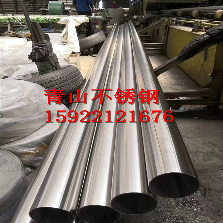 Stainless steel pipe Stainless steel pipe 304 Stainless steel pipe Decorative tube Stainless steel Hollow tube Mirror Tubein the Basic building materials , Plumbing pipe , Stainless steel pipe/Fitting category - from Buy2taobao.com to provide professional Taobao agent buy service