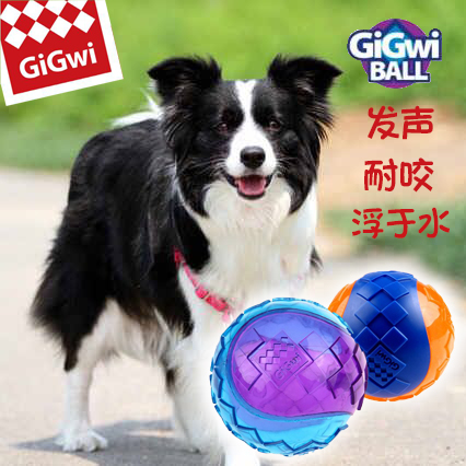 边爱犬舍GiGwi贵为狗狗玩具球耐咬大型犬磨牙发声弹力球幼犬玩具|ruв категории животное/Животное питание и принадлежностей, кошка/собака игрушка, резиновый мяч/сферическая игрушки - от Buy2taobao.com для оказания профессиональной услуги покупки агента Taobao