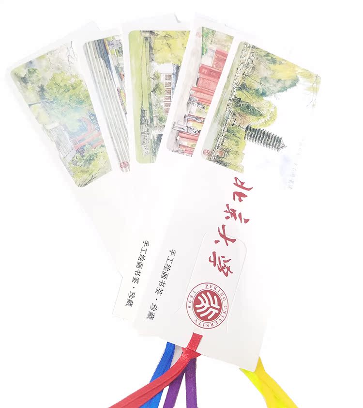 纸书签北京大学清华大学纪念品清华北大纪念品名明信片留念品礼品在类目 电子词典/电纸书/文化用品, 纸张本册, 书签中 - 来自Buy2taobao.com提供专业的淘宝代购服务