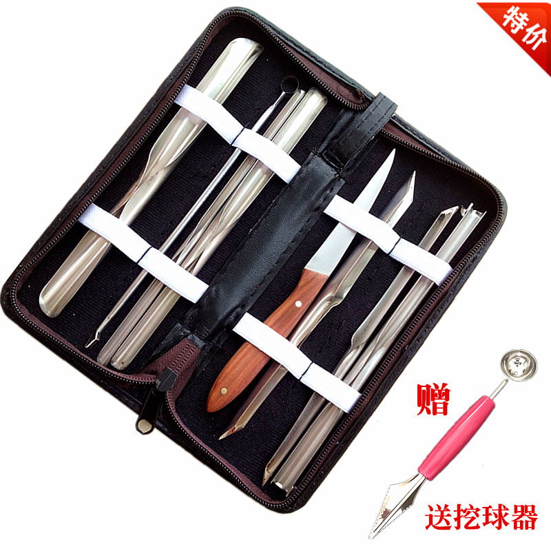 特价包邮多功能不锈钢厨师食品雕刻刀套装 雕刻刀主刀水果雕花刀在类目 厨房/烹饪用具, 烹饪用具, 刀具, 厨房雕刻刀中 - 来自Buy2taobao.com提供专业的淘宝代购服务