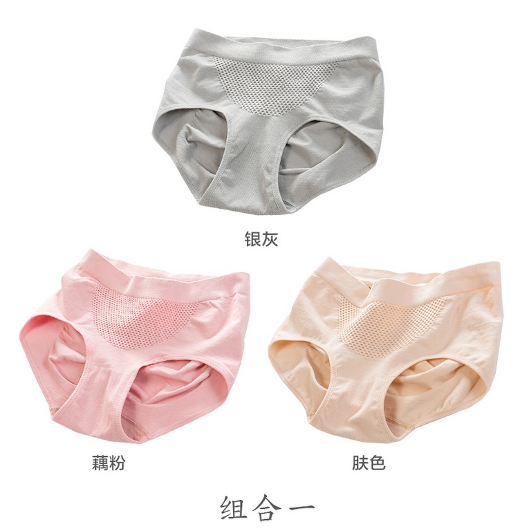 79102 , Louis Royer Louis Royer/ Women's underwear-? 55.in the Lingerie/Men's underwear/Tracksuit , Straps category - from Buy2taobao.com to provide professional Taobao agent buy service