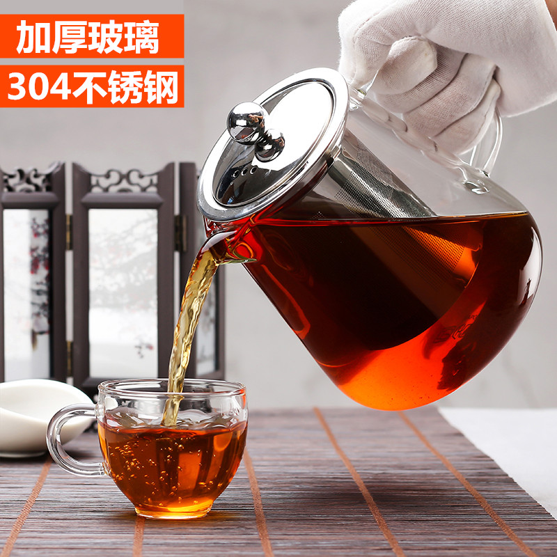 家用耐热高温玻璃冲泡茶壶过滤办公沏茶红茶器具小水壶套装花茶壶|ruв категории посуда, чайный сервиз, чайник - от Buy2taobao.com для оказания профессиональной услуги покупки агента Taobao
