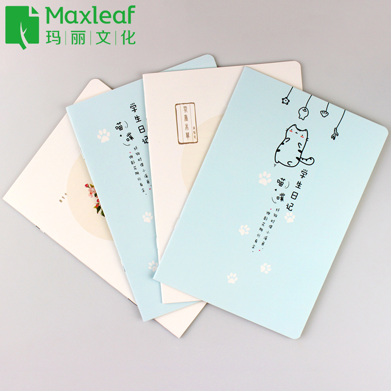 玛丽32K学生日记本时尚铁钉本A5铁钉记事本270格中小学生日记本子|msdalam kategori Kamus elektronik/buku kertas elektronik/alat tulis, Ini buku kertas, notebook/Notepad - dari Buy2taobao.com untuk memberikan perkhidmatan ejen Taobao profesional membeli