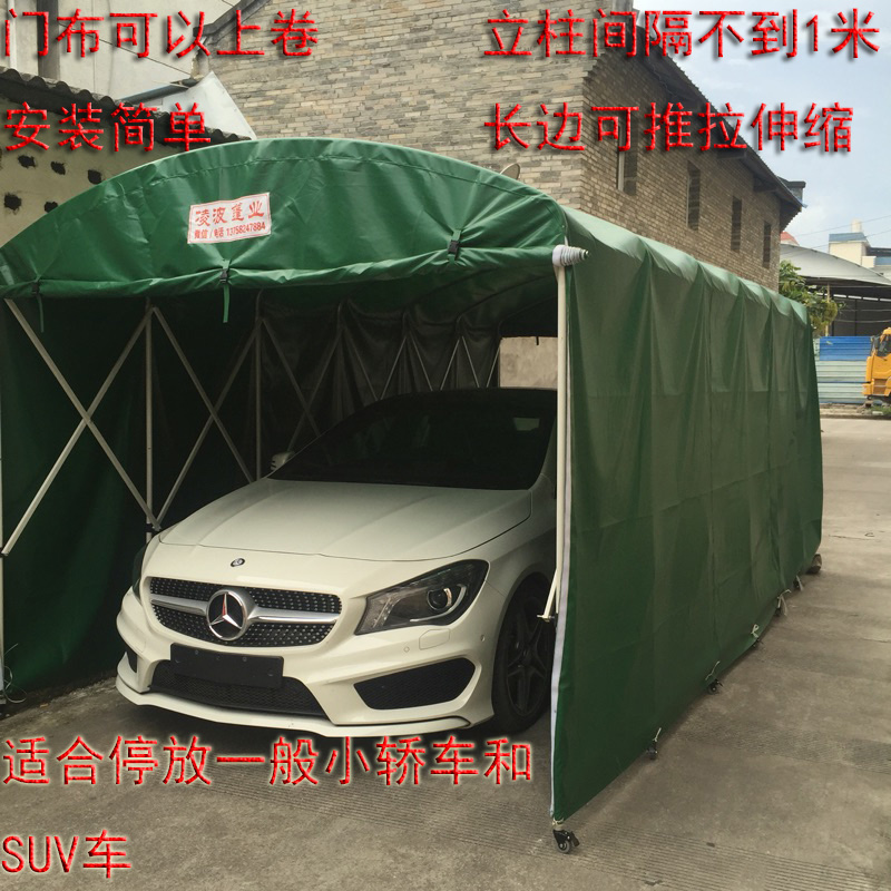 large outdoors Stall household Car shed Awning Push pull activity Telescoping move sunshade Anti awning Parking canopyin the Outdoor/Mountaineer/Camping/Travel Goods , Tent/Atrium/Tent accessories , Awnings/Awning/Hood/Advertising canopy/Atrium category - from Buy2taobao.com to provide professional Taobao agent buy service