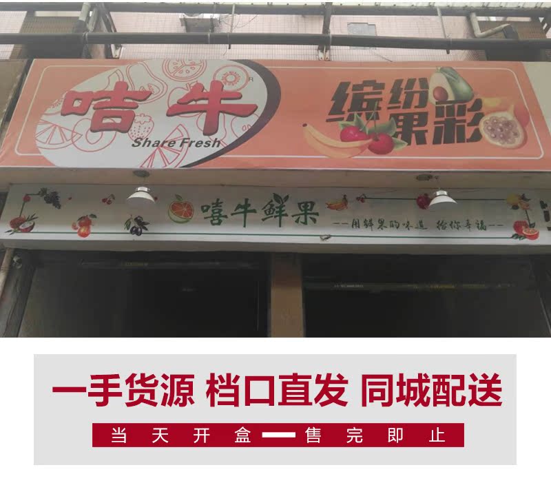 邮费 补发 专拍|msdalam kategori daging perikanan/Buah-buahan segar dan sayur-sayuran/dimasak, makanan laut/produk akuatik/produk, lain - dari Buy2taobao.com untuk memberikan perkhidmatan ejen Taobao profesional membeli