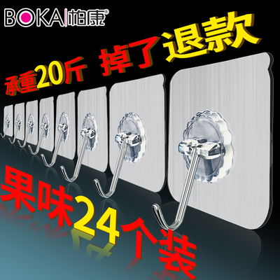 挂钩强力粘胶无痕免钉门后衣服承重吸盘创意厨房墙壁挂墙上不粘钩