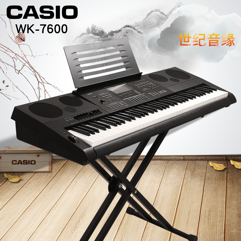 卡西歐電子琴WK-7600 76鍵仿鋼琴鍵盤舞台演出專業MIDI編曲wk6600在類目 樂器/吉他/鋼琴/配件, 西洋樂器, 西洋鍵盤樂器, 電子琴中 - 來自Buy2taobao.com提供專業的淘寶代購服務