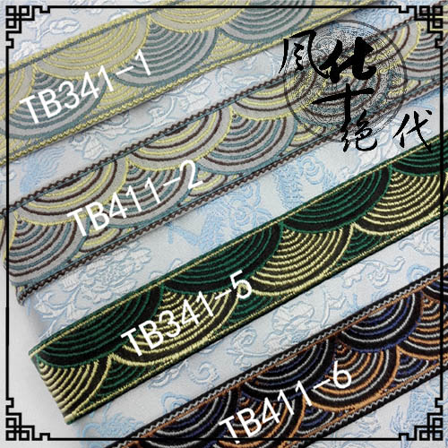 复古窗帘装饰古装汉服衣领袖口衣缘裙头用超宽刺绣提花花边织带在类目 居家布艺, 缝纫DIY材料、工具及成品, 缝纫DIY配件/辅料/配饰, 花边中 - 来自Buy2taobao.com提供专业的淘宝代购服务