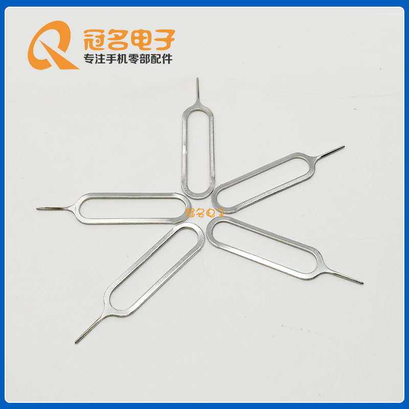 适用 各种手机平板 常用取卡针 顶卡托 SIM取卡器 顶卡针在类目 3C数码配件, 手机配件, SIM卡相关, 苹果取卡针中 - 来自Buy2taobao.com提供专业的淘宝代购服务