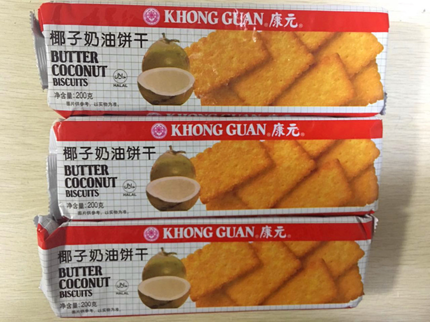 康元 椰子奶油饼干200克/包 经典美味老少皆宜18年新品 8包免邮|msdalam kategori makanan ringan/Nuts/Specialty, biskut/muncul, Biskut (baru), biskut - dari Buy2taobao.com untuk memberikan perkhidmatan ejen Taobao profesional membeli