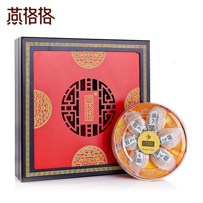 燕格格 福运满屋燕窝礼盒 初盏燕窝30克装 节日礼物 包邮|ruв категории традиционные питательный пища, птичье гнездо - от Buy2taobao.com для оказания профессиональной услуги покупки агента Taobao