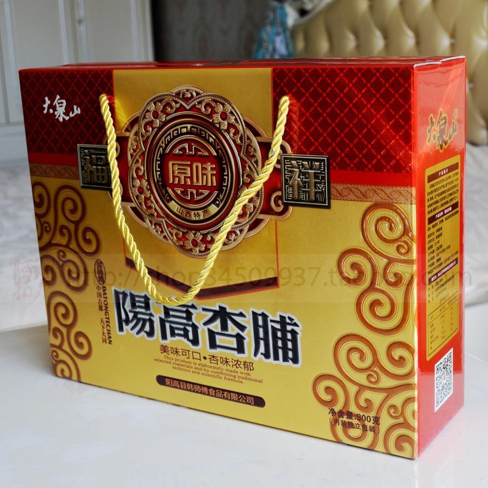 Yanggao Master Large Quanshan Apricot Gift box Independent packing 900gin the Snacks/Nuts/Specialty , Confection/Class dates/Plum/Dried fruit , Almonds/Dried apricots category - from Buy2taobao.com to provide professional Taobao agent buy service