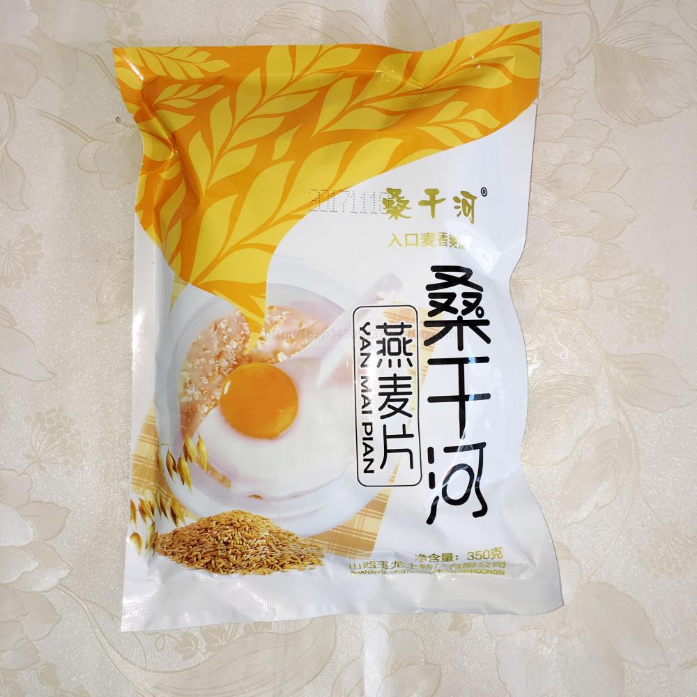 【山西馆】买10袋包邮山阴县桑干河牌-纯燕麦片 350克 燕麦在类目 咖啡/麦片/冲饮, 藕粉/麦片/冲饮品, 冲饮麦片中 - 来自Buy2taobao.com提供专业的淘宝代购服务