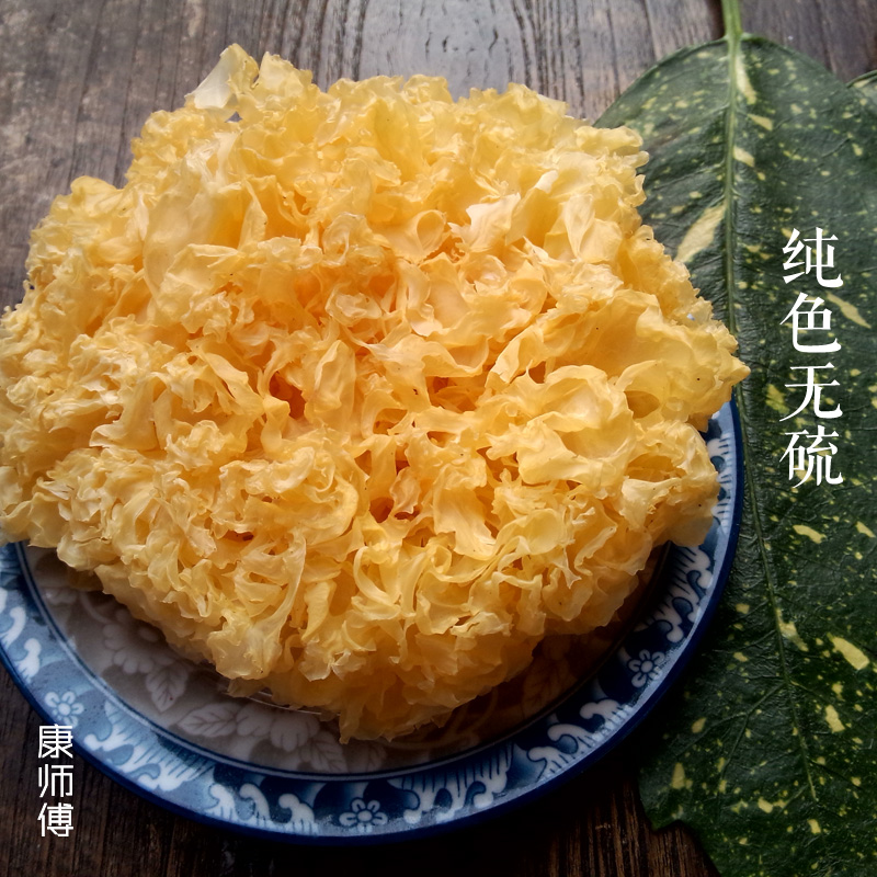 Furuta Tremella 200g Fungus Tremella Big flower Tremella Sulfur No add Ugly earsin the Agri rice/Dried foods/Condiment , Dried foods/Meat Dry , Dry/Native , Tremella/Tremella category - from Buy2taobao.com to provide professional Taobao agent buy service