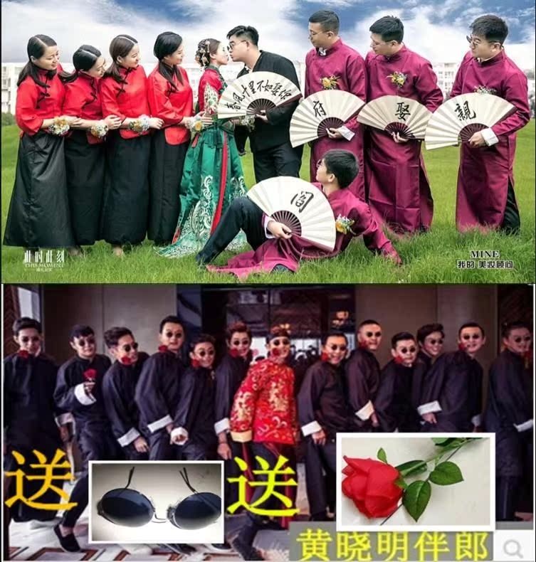 創意優雅明星古典中式伴娘服伴郎團結婚禮服兄弟長袖加大碼短款在類目 女裝/女士精品, 婚紗/旗袍/禮服, 禮服/晚裝中 - 來自Buy2taobao.com提供專業的淘寶代購服務
