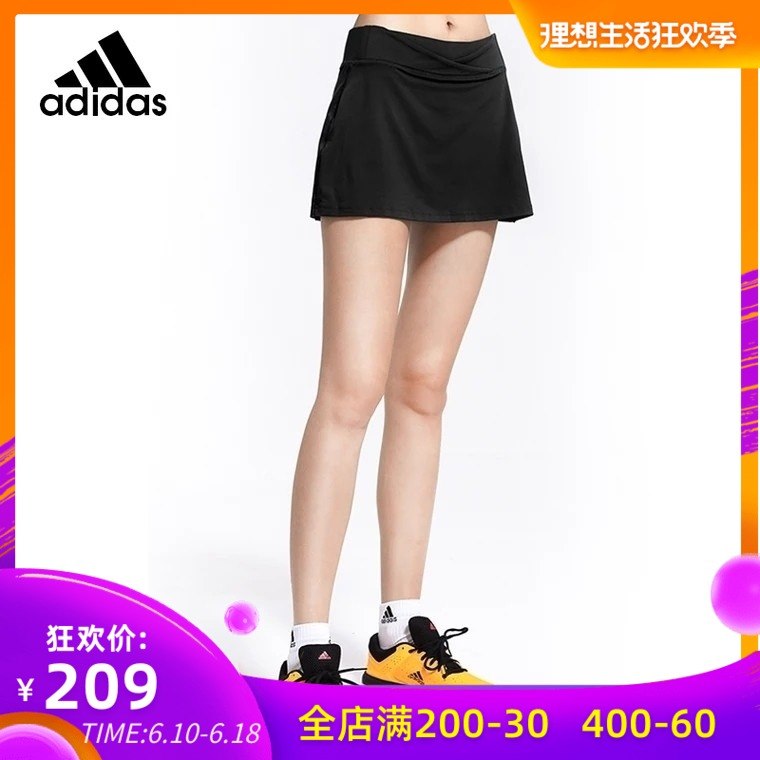 Adidas阿迪达斯运动裤裙女夏款透气短裙防走光羽毛球裙网球超短裙|msdalam kategori sukan/pakaian kasual, skirt, Skirt sukan - dari Buy2taobao.com untuk memberikan perkhidmatan ejen Taobao profesional membeli
