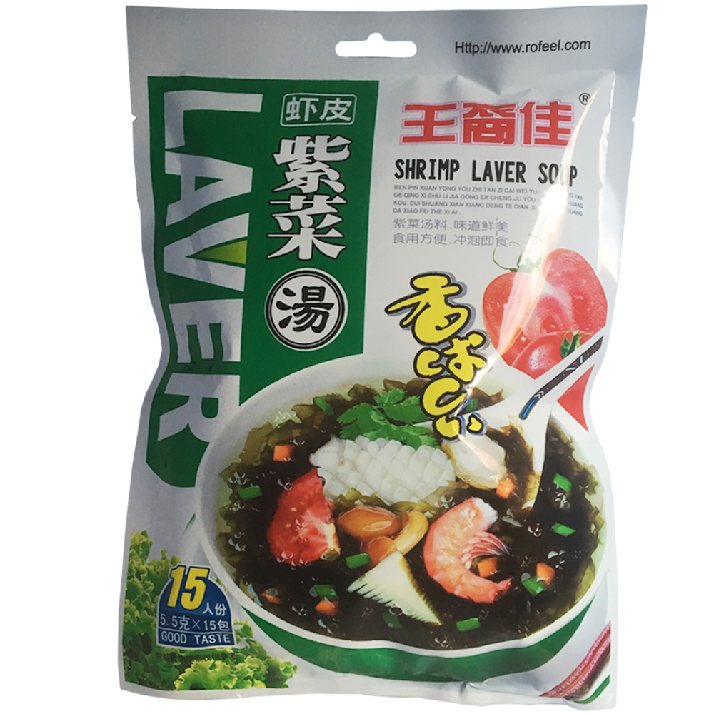 【3件包邮】王裔佳速食虾皮紫菜汤82g15小包方便卫生工厂直发正品在类目 水产肉类/新鲜蔬果/熟食, 海鲜/水产品/制品, 藻类, 紫菜中 - 来自Buy2taobao.com提供专业的淘宝代购服务