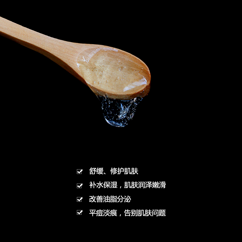 猪太太精粹新鲜芦荟胶祛痘疤 痕保 湿补 水晒后修护晒伤面霜35g|msdalam kategori Beauty/badan/minyak pati, emulsi/krim - dari Buy2taobao.com untuk memberikan perkhidmatan ejen Taobao profesional membeli