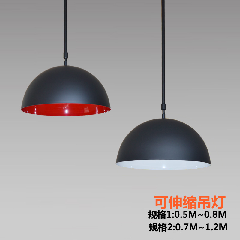 black Expansion bar a chandelier Simplicity originality Semicircle Lampshade Restaurant clothing shop Office a chandelier E27in the Decoration main material , Lamps , Chandelier category - from Buy2taobao.com to provide professional Taobao agent buy service