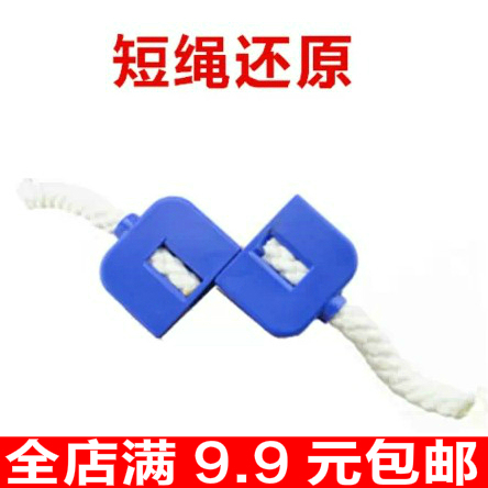创意商品易学经典儿童魔术玩具断绳还原魔术道具近景魔术在类目 模玩/动漫/周边/cos/桌游, 聚会/魔术用品, 魔术杂技用具, 魔术套装中 - 来自Buy2taobao.com提供专业的淘宝代购服务