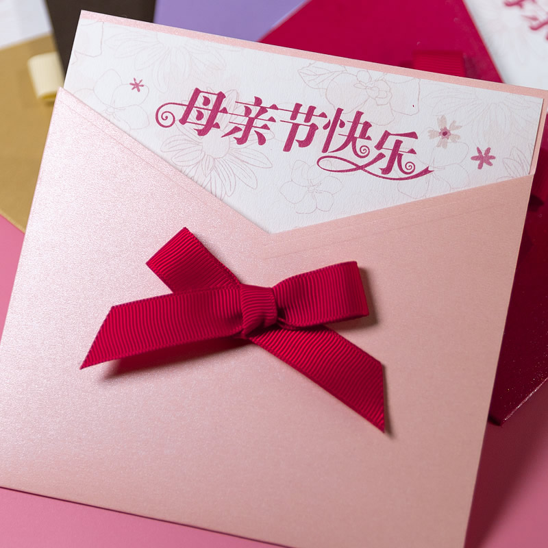 母亲节贺卡定制 封套式方形生日贺卡父亲节 女神节创意小卡片|msdalam kategori bekalan perayaan/hadiah, Kad Ucapan/kad - dari Buy2taobao.com untuk memberikan perkhidmatan ejen Taobao profesional membeli