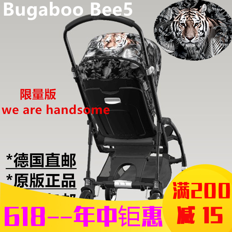 包税包邮德国直邮bugaboo bee5婴儿推车四轮推车平躺双向原装正品在类目 尿片/洗护/喂哺/推车床, 婴儿手推车/学步车, 四轮推车中 - 来自Buy2taobao.com提供专业的淘宝代购服务