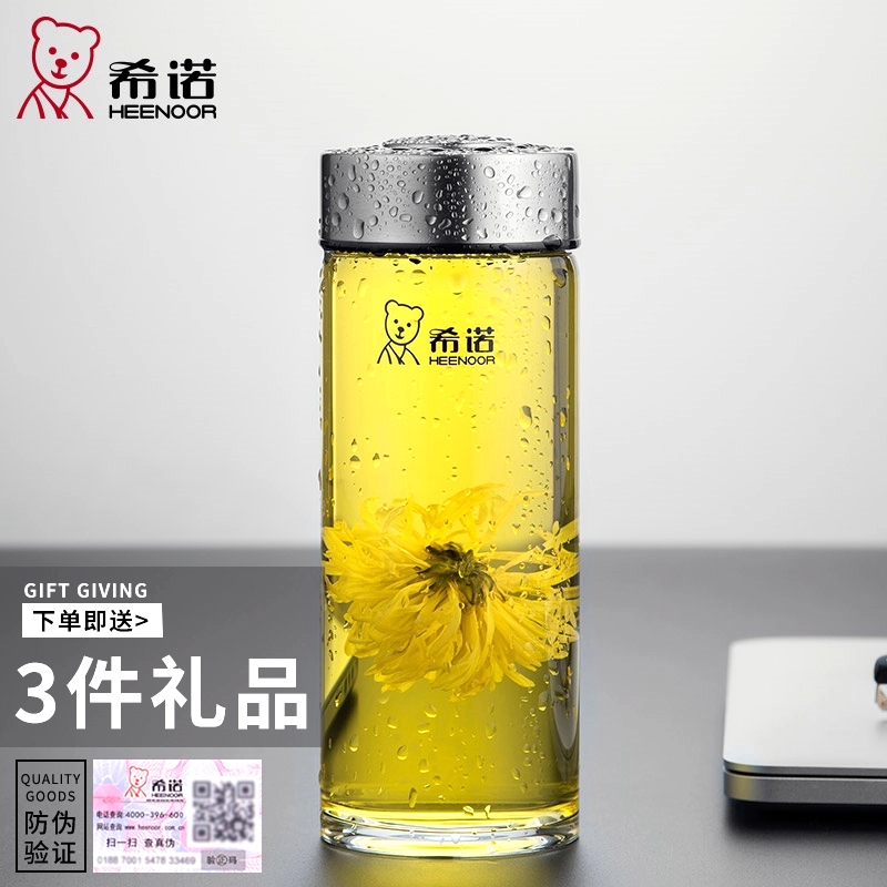 Sinoe monolayer glass Portable Water cup lady originality Readily Cup Office teacup crystal glass 6017in the Tableware , Cup/Cups/Kettle , Glass category - from Buy2taobao.com to provide professional Taobao agent buy service