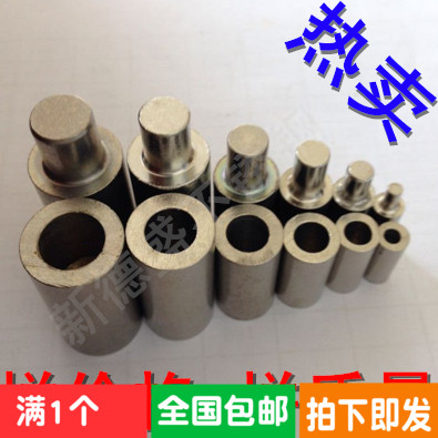 特价正宗201焊接不锈钢门轴 圆柱合页m16*60脱卸门轴 明铰链|msdalam kategori bahan binaan asas, Home Hardware, Furniture Hardware, hinge - dari Buy2taobao.com untuk memberikan perkhidmatan ejen Taobao profesional membeli