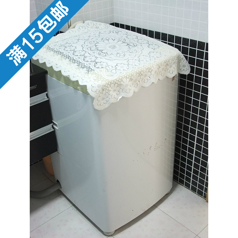 Own brand new pattern Chinese style Gold coin head-cover or veil for the bride at a wedding three-dimensional Hollow Washing machine dust cover Decorative cover squarein the Storage consolidation , Household appliances dust , Dust the refrigerator category - from Buy2taobao.com to provide professional Taobao agent buy service