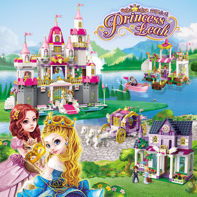 启蒙积木别墅房子益智拼装女孩公主城堡小学生儿童玩具