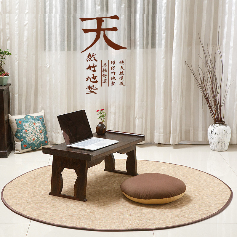 Japanese Bamboo mat circular Tatami mat bay window pad Round Bed summer sleeping mat Can be customized summer Sleeping pad household Bamboo carpetin the Home Fabric , Carpet category - from Buy2taobao.com to provide professional Taobao agent buy service