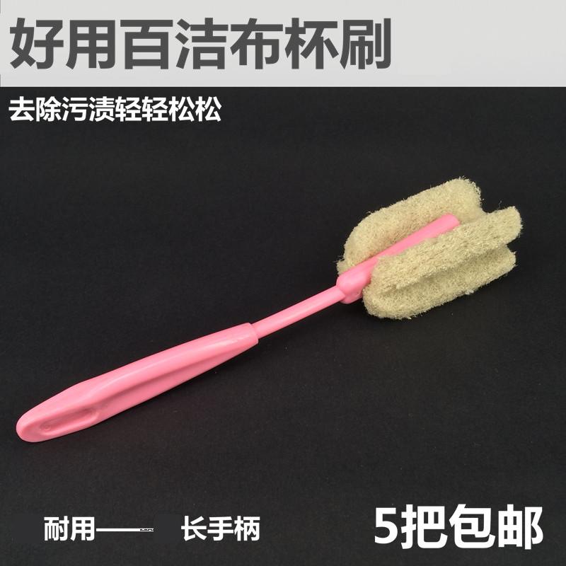 household Cup Brush kitchen glass clean Wash cup brush Water cup teacup Scrub glass brushin the Family/Personal Cleaning Tools , Housework/Floor cleaning equipment , Brush , Kitchen Brush category - from Buy2taobao.com to provide professional Taobao agent buy service