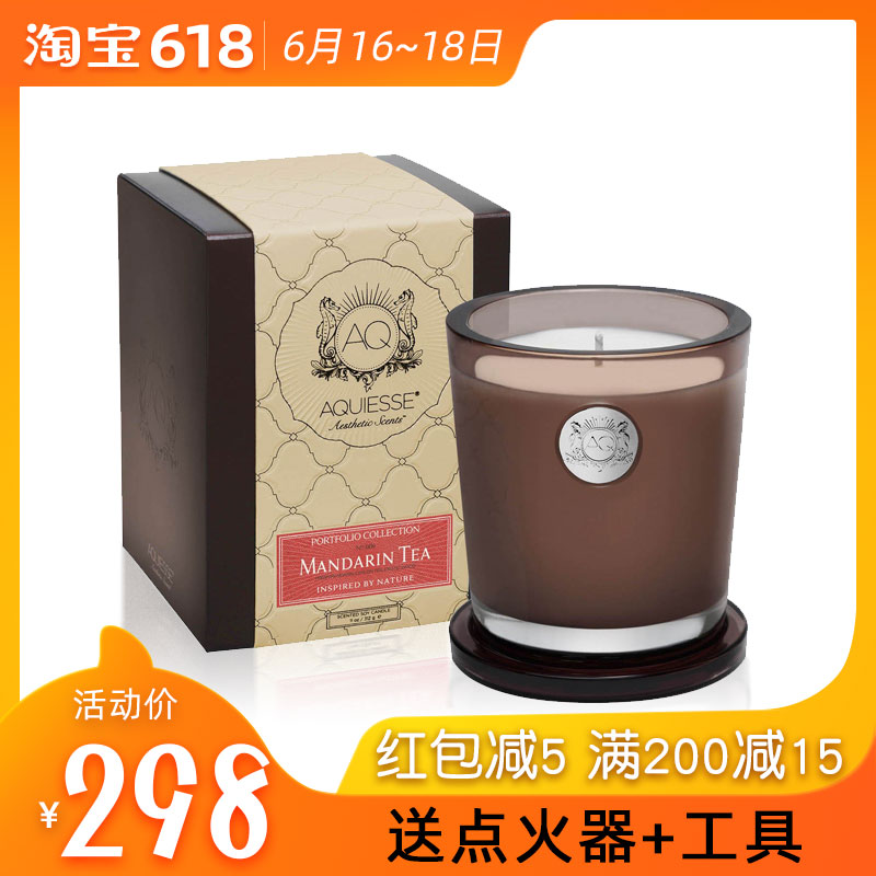 American imports AQUIESSE Aromatherapy candles AQ smokeless essential oil Botany Soy wax Fragrance Mug 312gin the Home accessories , Candle/Candlestick , Aromatherapy candles category - from Buy2taobao.com to provide professional Taobao agent buy service