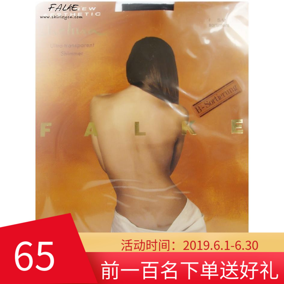 德国 FALKE 44055 12D 超薄丝光连裤袜女 黑S/M在类目 女士内衣/男士内衣/家居服, 短袜/打底袜/丝袜/美腿袜中 - 来自Buy2taobao.com提供专业的淘宝代购服务