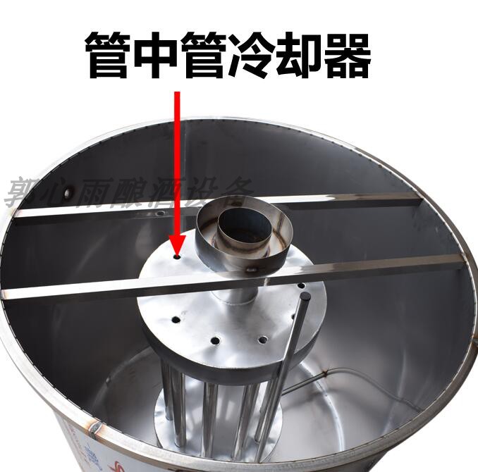 岳阳满盅花厂价直销桶式白酒冷却器管中管双管冷凝器酿酒设备在类目 餐饮具, 酒壶/酒杯/酒具, 滤酒器中 - 来自Buy2taobao.com提供专业的淘宝代购服务