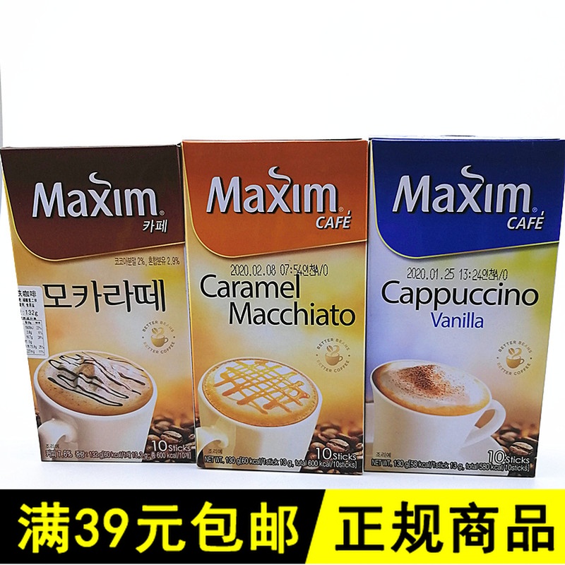 韩国东西麦可馨麦馨卡布奇诺香草咖啡速溶拿铁咖啡奇朵13g*10条在类目 咖啡/麦片/冲饮, 速溶咖啡/咖啡豆/粉, 速溶咖啡中 - 来自Buy2taobao.com提供专业的淘宝代购服务