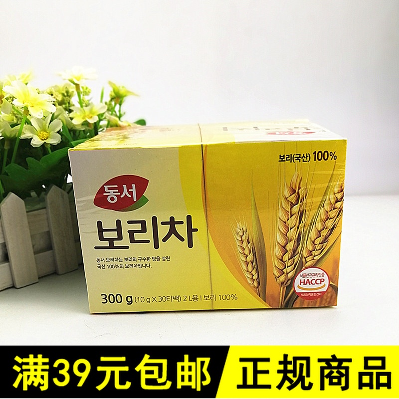 the republic of korea Imported Stuff Barley Barley Office Chongyin 300g20 September 2005in the Tea , Replacement/Flowers/Fruit/Tea reprocessing , Replacement/Herbal Tea category - from Buy2taobao.com to provide professional Taobao agent buy service