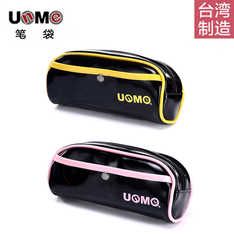 UNME精美鏡面小学生笔袋 文具袋 儿童文具盒大容量鏡黃粉台湾原产|msdalam kategori Toy/bayi/teka-teki/blok bangunan/model, pembelajaran/eksperimen/lukisan alat tulis, menulis kes - dari Buy2taobao.com untuk memberikan perkhidmatan ejen Taobao profesional membeli