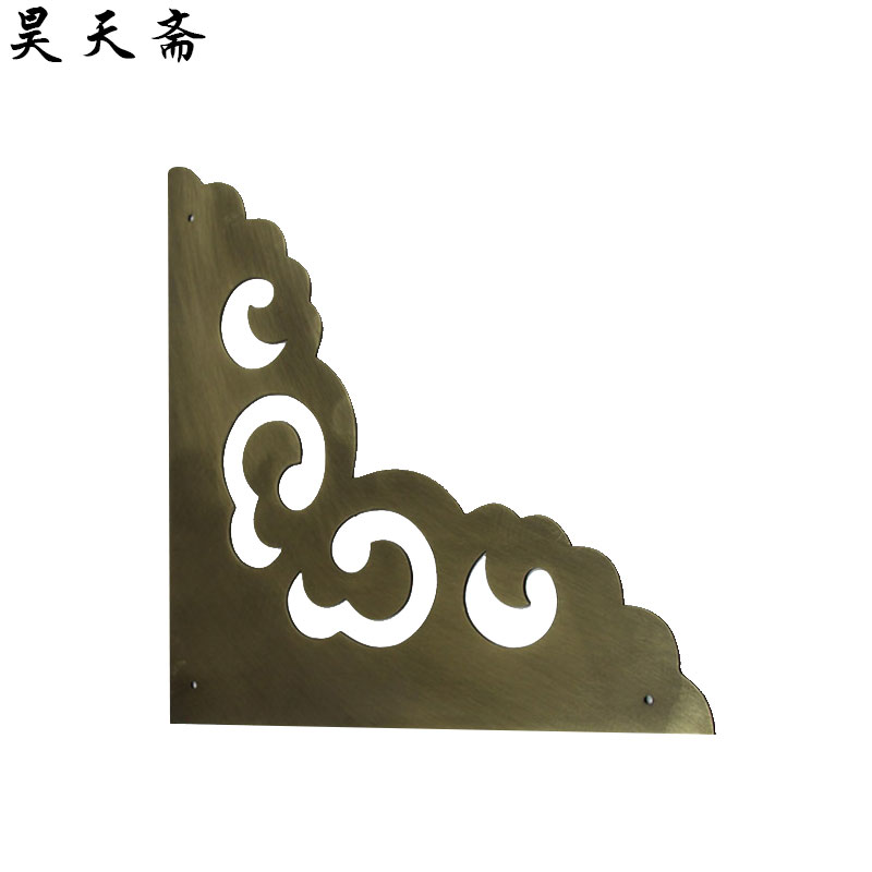 昊天斋新品纯铜大门包角中式家具柜门仿古铜角花五金配件装饰护角在类目 家居饰品, 贴饰, 衣柜贴中 - 来自Buy2taobao.com提供专业的淘宝代购服务