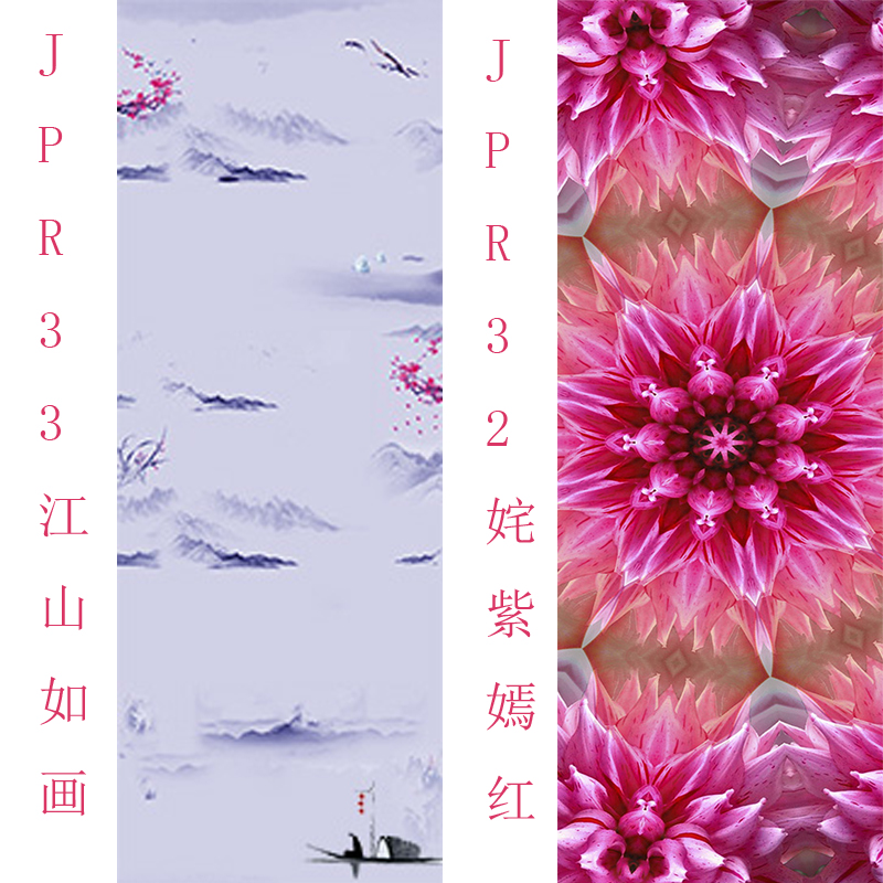 新品1.5MM麂皮绒健康环保防滑天然橡胶瑜伽垫折叠女铺巾运动瑜珈|ruв категории движение/йога/фитнес/фанаты товаров, йога, йога Матов - от Buy2taobao.com для оказания профессиональной услуги покупки агента Taobao