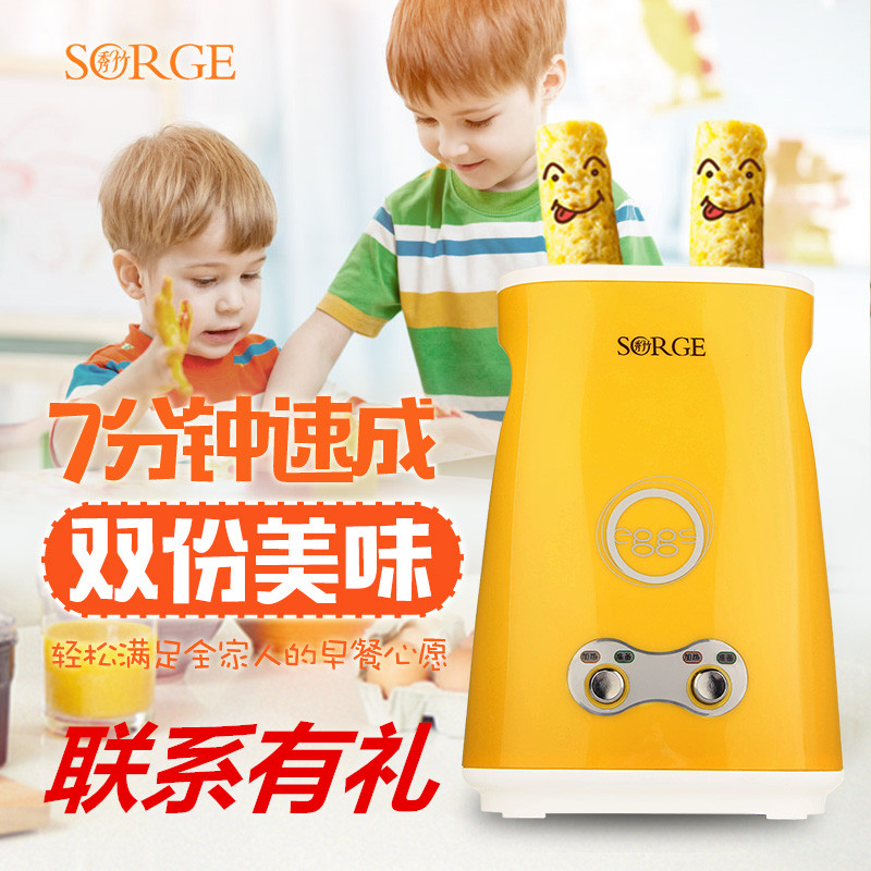 Show bamboo Egg sausage commercial household Egg package Egg Castle Breakfast Machine Egg Cup fully automatic Omelettein the Kitchen Appliances , Boiled egg/Steaming category - from Buy2taobao.com to provide professional Taobao agent buy service