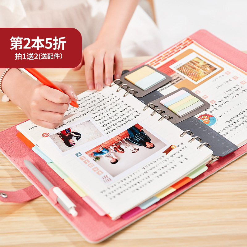 活页b5笔记本文具大号本子小清新大学生手账复古日记事加厚手帐本在类目 电子词典/电纸书/文化用品, 纸张本册, 笔记本/记事本中 - 来自Buy2taobao.com提供专业的淘宝代购服务